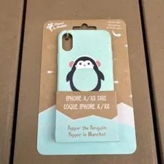 Planet Buddies iPhone X/XS ケース