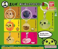 2025年最新】豆しばストラップの人気アイテム - メルカリ