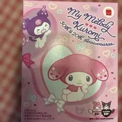 マクドナルド マイメロディ
