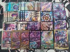 青黒魔導具 デッキ 高レート レート分け バージョン分け バラ売検討可 m27383898587_1.jpg?1750812600
