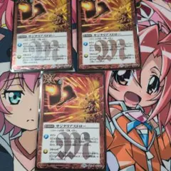 2025年最新】バトルスピリッツの人気アイテム - メルカリ