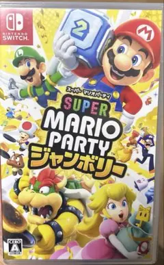 Switch スーパーマリオパーティ ジャンボリー