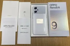 【美品】OPPO Reno 9A ホワイト 本体のサムネイル