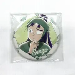 忍たま乱太郎 立花仙蔵 缶バッジ