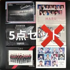 アンジュルム 初回生産限定盤SP トレーディングカード トレカ クリア