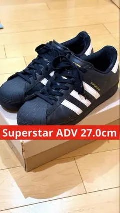 adidas Superstar ADV 黒 27.0cm