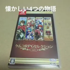 Item thumbnail for item b097ffba-51fc-480d-8787-a7ca996f470e