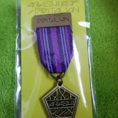 【新品】嵐 DIGITALIANツアー 会場限定メダルブローチ