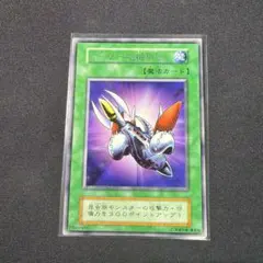 Item thumbnail for item 2a642042-cd22-4c81-8b74-781e2a2e3957