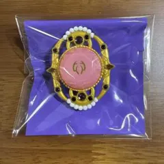 あんスタ　スタライ　久遠舞珠　スフィアライト　リングライト