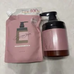 cocone クレイクリームシャンプー　スムース