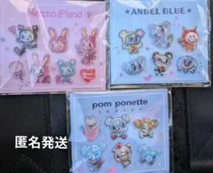 ナルミヤ　ぷっくりシール3点セット②