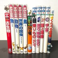 講談社の動く図鑑MOVE10冊セット 全巻DVDあり‼️ - メルカリ