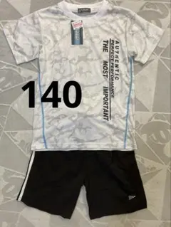 ハーフパンツ　半袖　140 新品