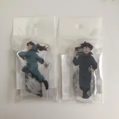 忍たま乱太郎 山田利吉 土井半助 アクスタ