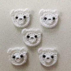 Item thumbnail for item 17952198-4434-4490-af81-ebcf1e0c3d9b