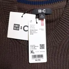 UNIQLO C クルーネックフルジップカーディガン