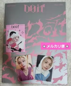 Straykids DOit IT フィリックス ポップアップラキドロ特典