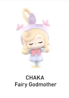 POP BEAN Celebrate This Moment CHAKA