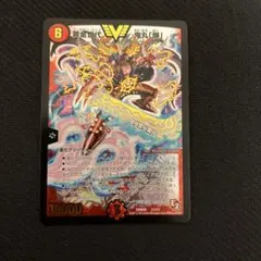 2025年最新】黄金世代 鬼丸 爆の人気アイテム - メルカリ