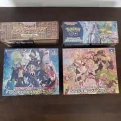 ポケモンカード シンジュ団 コンゴウ団 ポケモンGO ミステリーBOX未開封のサムネイル