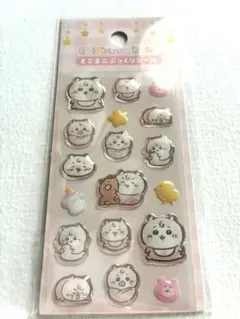 ちいかわベビー ChiikawaBaby ミニミニぷっくりシール ちいかわ
