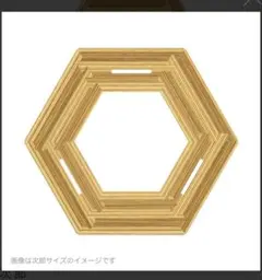 TheArth ざぁーす　ヘキサテーブ　しま次郎　おまけつき TheArth ざぁーす ヘキサテーブ しま次郎 おまけつき