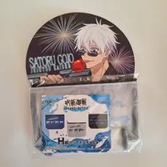 呪術廻戦　ポーチ　うちわ