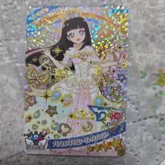 【新品未使用】ひみつのアイプリ プリンセスバズリウムシークレットフレンズ∞