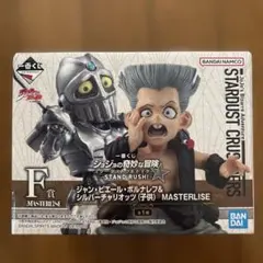 【未開封】ジョジョ一番くじ F賞 ポルナレフ&チャリオッツ MASTERLISE