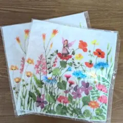 2025年最新】永田萌の人気アイテム - メルカリ