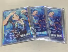 あんスタ 虹色開花ポートレート 深海奏汰 守沢千秋