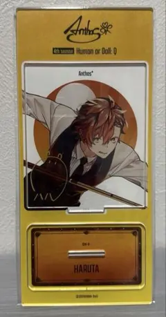 2025年最新】華dollの人気アイテム - メルカリ