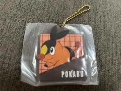 ポケモン　ポカブ　キーホルダー