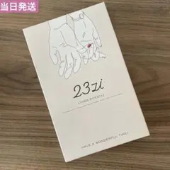 TOARUHI  23zi  90粒入(新品) 2箱セット 楽天市場】☆ 【 公式 】 TOARUHI 23zi ニジュウサンジ メンズ