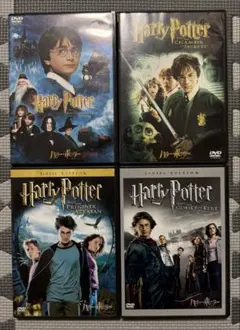 ハリーポッター DVDセット