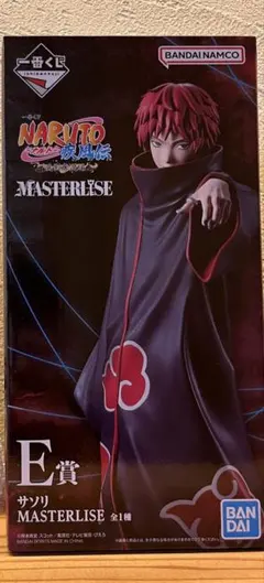 2026年最新】NARUTO一番くじサソリの人気アイテム - メルカリ