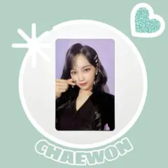 IZ*ONE One The Story ランダムトレカ チェウォン ③ | Mercari