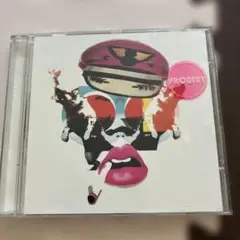 Prodigy always outnumbered never〜