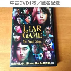 Item thumbnail for item 12a0f563-3823-43c9-8f3d-c5551f751f72