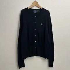 【美品】ポロラルフローレン ピマコットン カーディガン 刺繍ロゴ 黒 XL