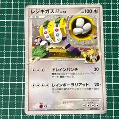 ⭐️超メルカリ市限定　ポケモンカード 拡張パック フロンティアの鼓動 2026年最新】フロンティアの鼓動の人気アイテム - メルカリ