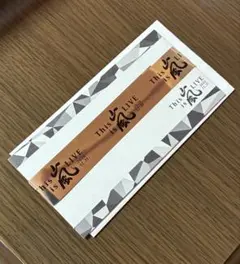 嵐　銀テープ　FC限定