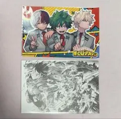 僕のヒーローアカデミア ヒロアカ ジャンプフェスタ スペシャルセット ポスカ