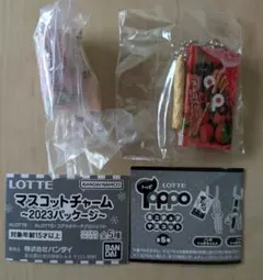 LOTTE　マスコットチャーム　コアラのマーチ　ミニチュアマスコット　トッポ
