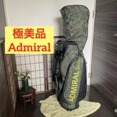 Admiral GOLF キャディバッグ スタンド式 9.0型 トリコロール - メルカリ