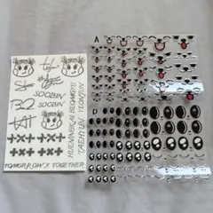 2025年最新】プルバス txtの人気アイテム - メルカリ