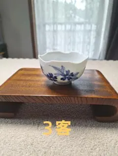 【美品】三浦竹泉 清水焼 湯冷し 京焼 美品】三浦竹泉 清水焼 湯冷し 京焼 - メルカリ