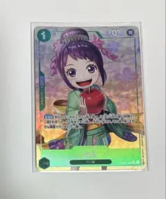 ワンピース カード　お玉　R パラレル