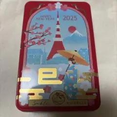 Sable Michelle 新年空き缶 2025年